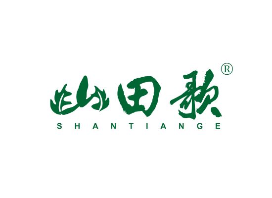 山田歌;SHANTIANGE