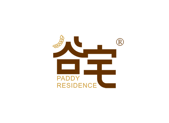 谷宅 PADDY RESIDENCE