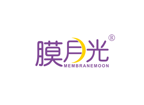 膜月光 MEMBRANEMOON