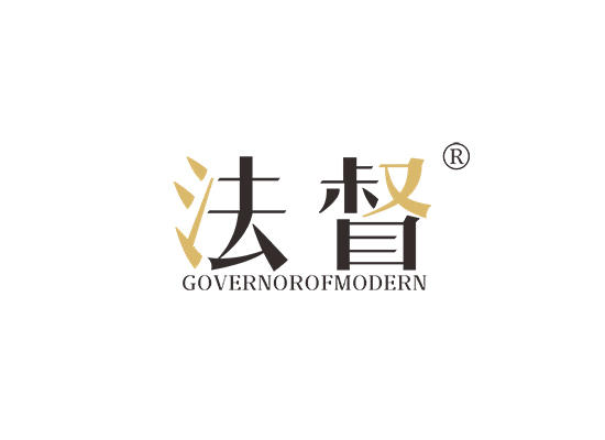 21-A1349 法督 GOVERNOROFMODERN