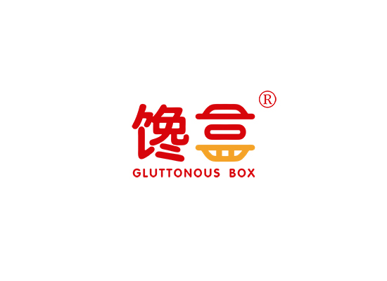 29-B2485 馋盒 GLUTTONOUS BOX