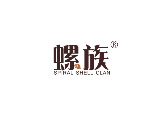 螺族 SPIRAL SHELL CLAN