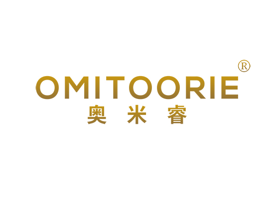 奥米睿 OMITOORIE