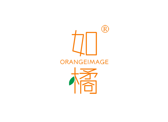 如橘 ORANGE IMAGE