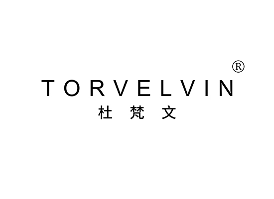 杜梵文 TORVELVIN