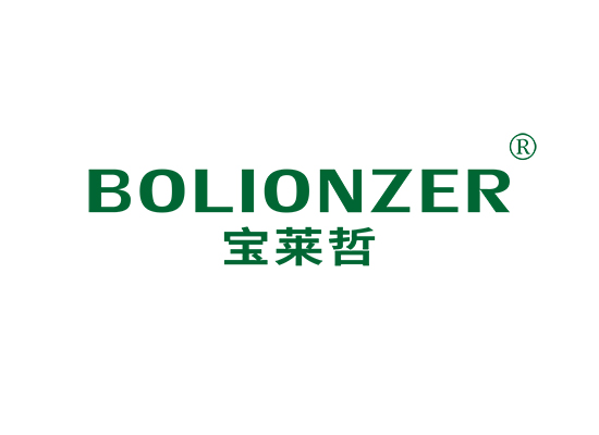 BOLIONZER 宝莱哲