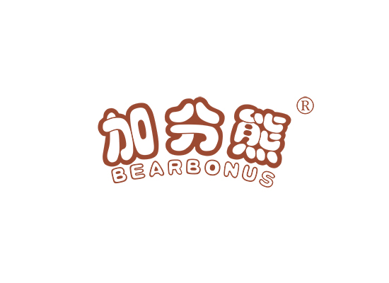 加分熊 BEARBONUS