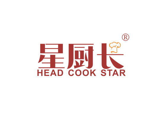 21-A1437 星厨长 HEAD COOK STAR