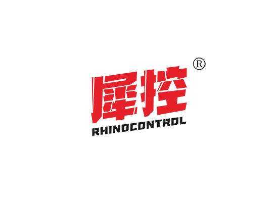 9-A2526 犀控 RHINOCONTROL