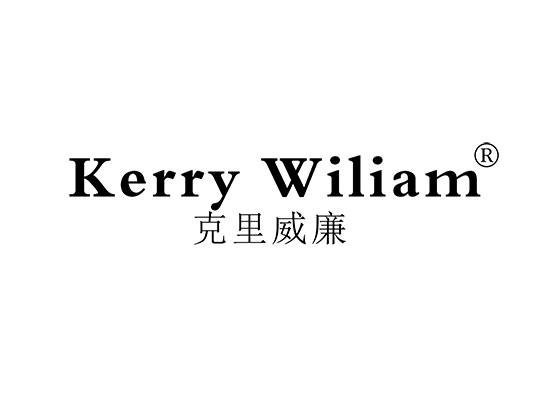 克里威廉 KERRY WILLIAM