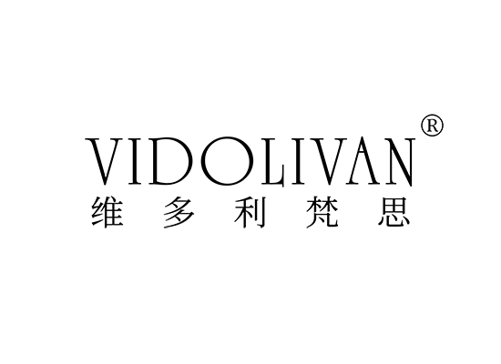 维多利梵思 VIDOLIVAN