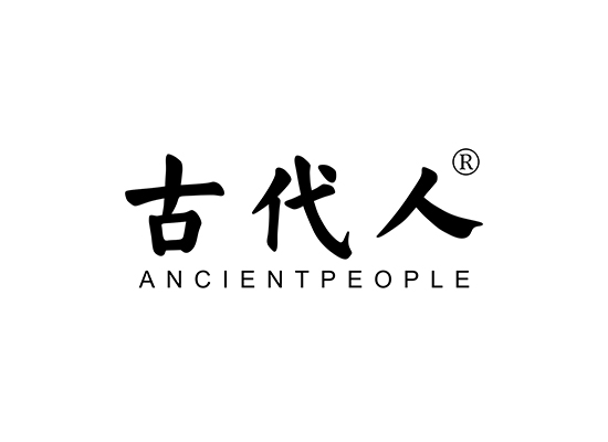 古代人 ANCIENT PEOPLE