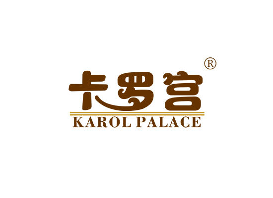 20-A1846 卡罗宫 KAROL PALACE