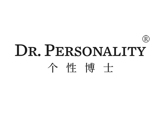 个性博士 DR. PERSONALITY