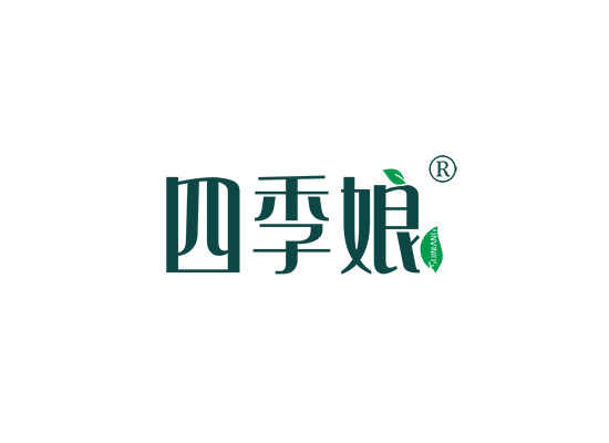四季*