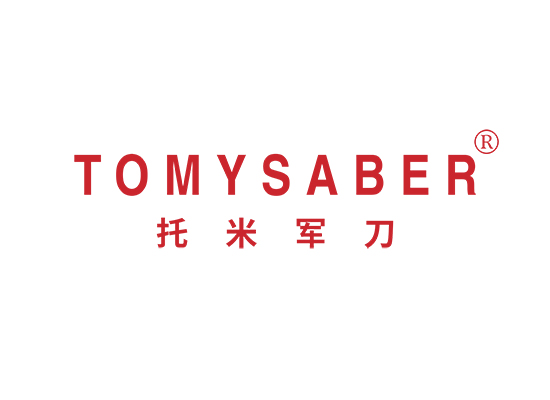 托米军刀 TOMY SABER