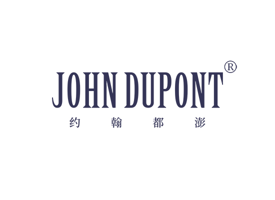 约翰都澎 JOHN DUPONT