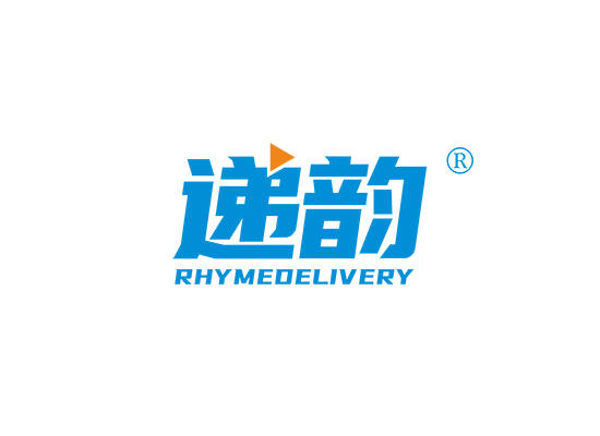 39-A058 递韵 RHYMEDELIVERY