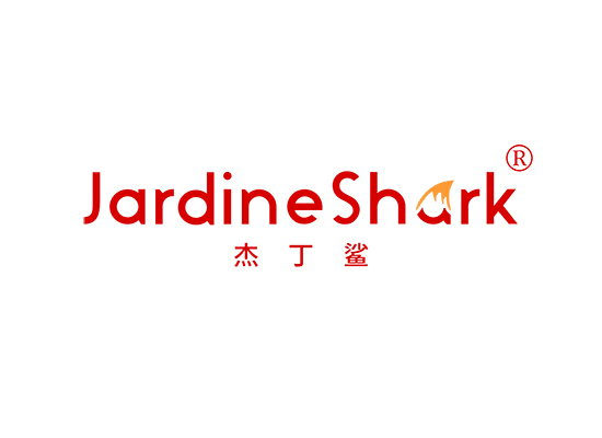杰丁鲨 JARDINE SHARK