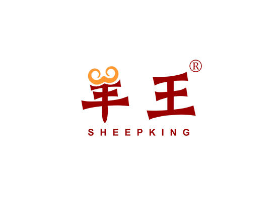 羊王  SHEEPKING