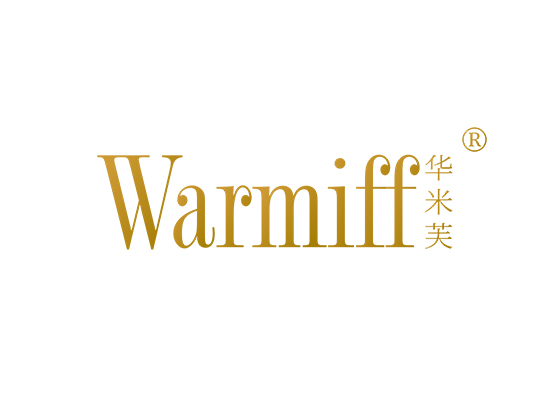 华米芙 WARMIFF