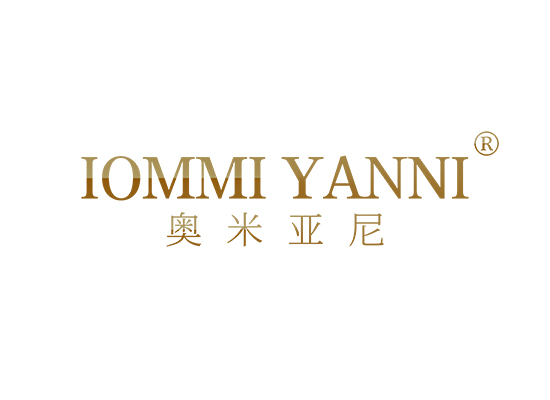 奥米亚尼 IOMMI YANNI