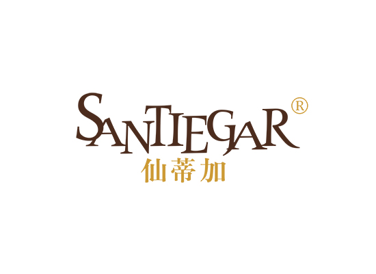 SANTIEGAR 仙蒂加