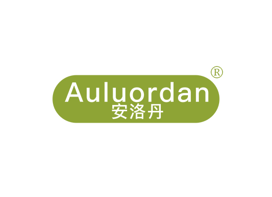 AULUORDAN 安洛丹