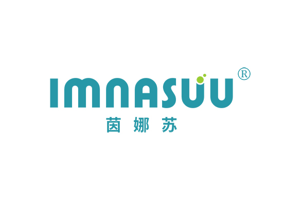 茵娜苏 IMNASUU