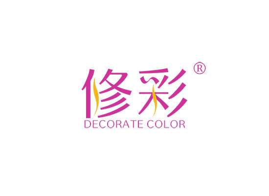 3-A5348 修彩 DECORATE COLOR