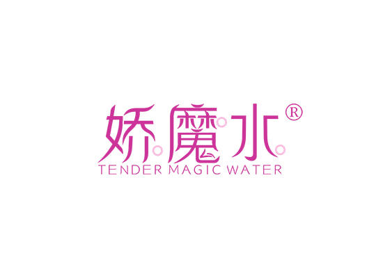30-A4226 娇魔水 TENDER MAGIC WATER