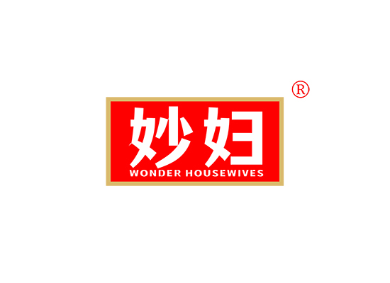 妙妇 WONDER HOUSEWIVES