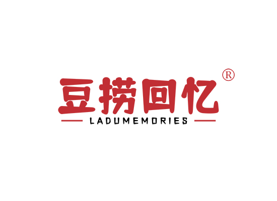 豆捞回忆 LADU MEMORIES