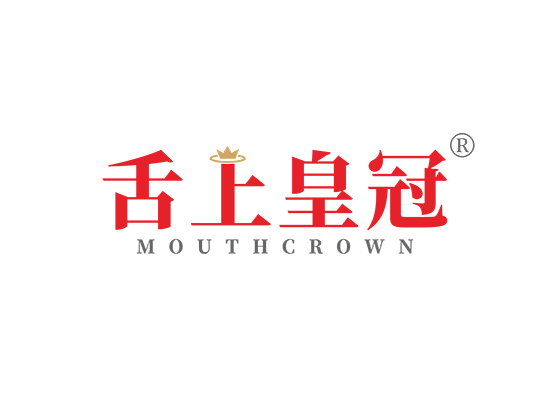 舌上皇冠 MOUTH CROWN