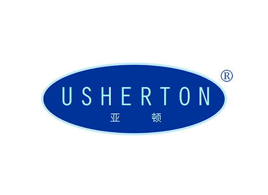 亚顿 USHERTON