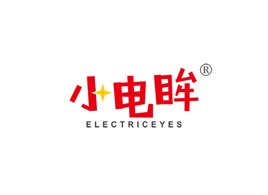 小电眸 ELECTRICEYES