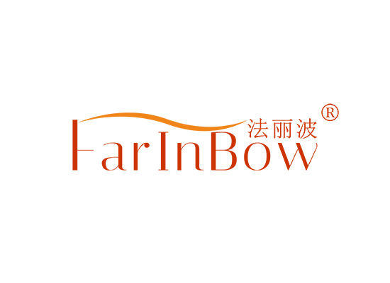 法丽波 FARINBOW