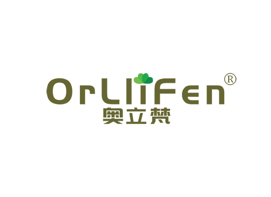 奥立梵 ORLLIFEN