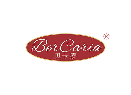 贝卡嘉 BERCARIA