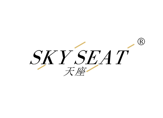 天座 SKY SEAT
