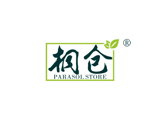 桐仓 PARASOL STORE