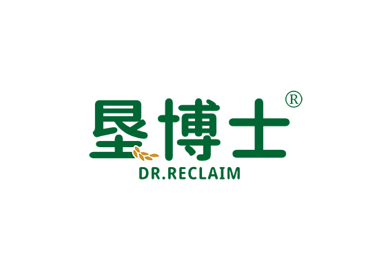 垦博士 DR.RECLAIM