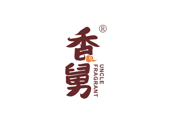 UNCLE FRAGRANT  香舅