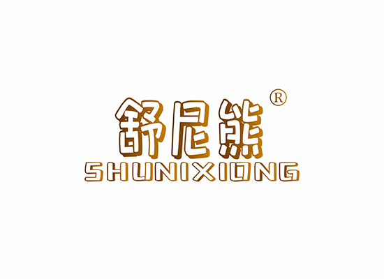 L-3229 舒尼熊