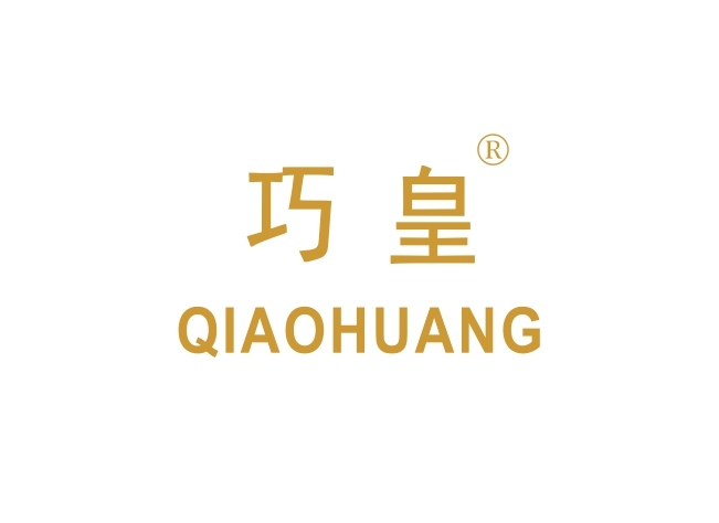 巧*