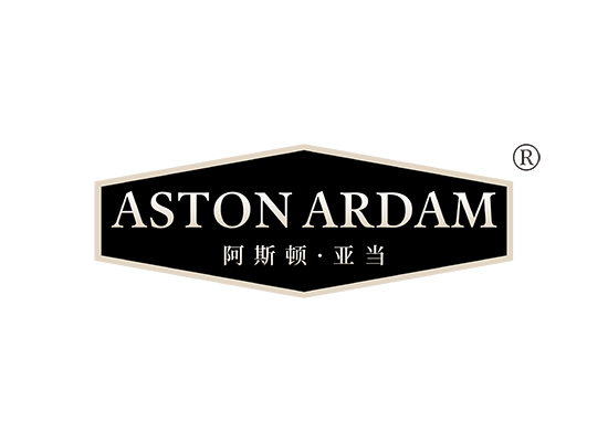 阿斯顿·亚当 ASTON ARDAM