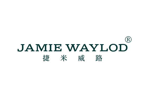 捷米威路 JAMIE WAYLOD