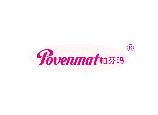 POVENMAT 帕芬玛