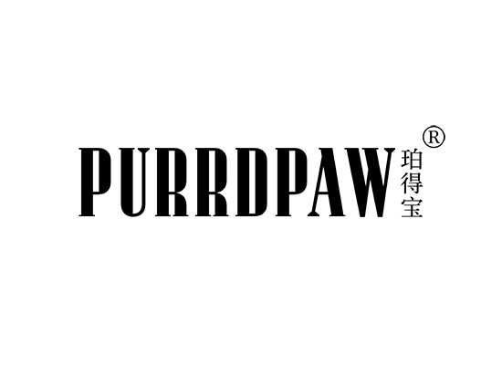 珀得宝 PURRDPAW