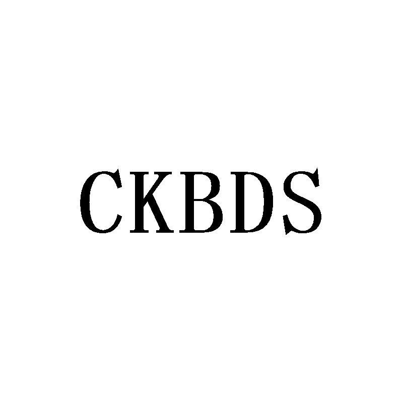 v-5476 CKBDS